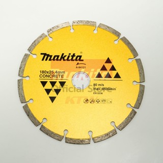 MAKITA (มากีต้า) A-84121 ใบเพชร 7"แห้ง ร่อง ตัดคม 2ดาว