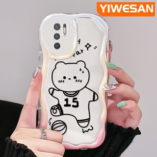 เคสโทรศัพท์มือถือแบบนิ่ม ใส กันกระแทก ลายหมีแฮปปี้ สีครีม แฟชั่น สําหรับ Xiaomi POCO M3 Pro 4G M3 Pro 5G Redmi Note 10 5G Note 10T Note 10 Pro Max