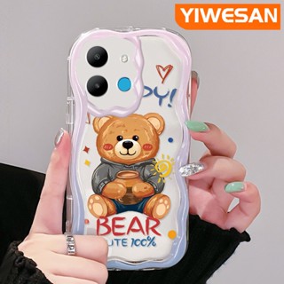 เคสโทรศัพท์มือถือแบบนิ่ม ใส กันกระแทก ลายการ์ตูนหมีแฮปปี้ สีมาการองน่ารัก สําหรับ Infinix Smart 6 HD Smart 6 Plus Smart 7