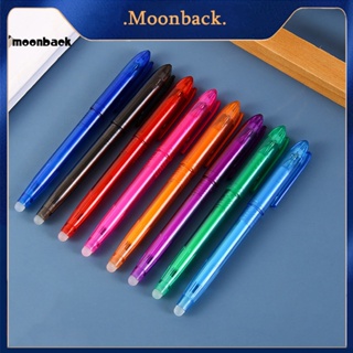 &lt;moonback&gt; ปากกาเจล ลบได้ กันรั่ว หลากสี สําหรับเขียน วาดภาพ ลงลายมือ โรงเรียน 8 ชิ้น