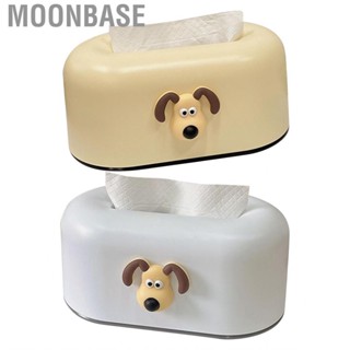 Moonbase Tissues Dispenser  Creative Tissue Box Cover for Bedroom