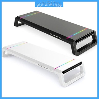 Pop ขาตั้งหน้าจอคอมพิวเตอร์ แล็ปท็อป RGB 4 USB 2 0