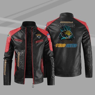 NFL Jaguars Rugby Team Custom Jacket Windbreaker Outdoor Sports Leather Long Sleeve Thin Rainproof Jacket