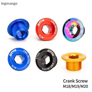 [bigmango] สกรูกะโหลกจักรยาน CNC M18 M19 M20 อะลูมิเนียมอัลลอย อุปกรณ์เสริม สําหรับจักรยานเสือภูเขา พร้อมส่ง