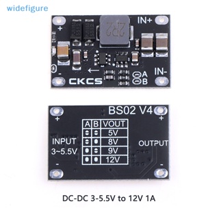 Widefigure โมดูลบูสท์สเต็ปดาวน์ DC-DC 3-5.5V เป็น 12V 1A 10W เป็นเอาท์พุต 5V 8V 9V 12V PCB DC-DC