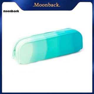 &lt;moonback&gt; กระเป๋าเครื่องเขียน ซิลิโคน ทรงสี่เหลี่ยมผืนผ้า ขนาดใหญ่ ป้องกันการเสียรูป สําหรับนักเรียน