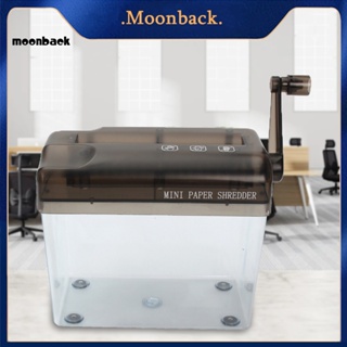 &lt;moonback&gt; เครื่องหั่นเอกสาร ขนาด A6 สุ่มสี ใช้งานง่าย สําหรับสํานักงาน