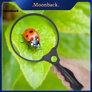 &lt;moonback&gt; สวิตช์ไฟ LED แบบกด มองเห็นได้ในที่มืด จับสบาย สําหรับอ่านหนังสือ