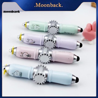 &lt;moonback&gt; ปากกาสปินนิ่ง อเนกประสงค์ หมุนได้ สําหรับความบันเทิง ปลายนิ้ว ไจโร ปากกาหมุน สร้างสรรค์