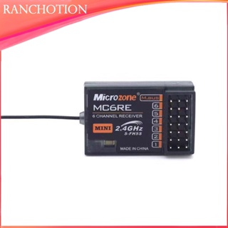 เครื่องรับส่งสัญญาณวิทยุ 1/2 MC6C 2 4G 6CH MC6RE