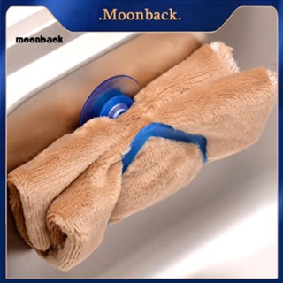 &lt;moonback&gt; ฟองน้ํา ผ้าเช็ดจาน ชั้นวางผ้าขนหนู ที่แขวน ถ้วยดูดอ่างล้างจาน เครื่องมือครัว