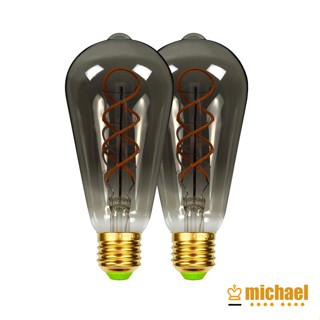 【MC】โคมไฟ Led ST64 หรี่แสงได้ 2700k E27 220V 4W สไตล์วินเทจ 1 ชิ้น 2 ชิ้น