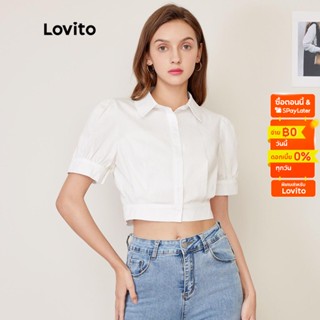 Lovito เสื้อเชิ้ตลําลอง ผ้าฝ้ายแท้ แขนสั้น คอปก สไตล์เจ้าหญิง สีขาว L27AD029