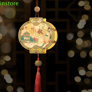 Instore โคมไฟ รูปกระต่ายน่ารัก แบบพกพา แฮนด์เมด DIY สําหรับเด็ก
