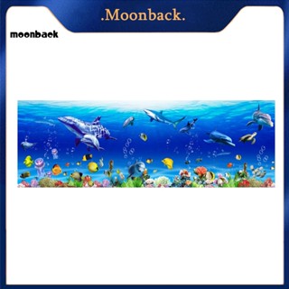 &lt;moonback&gt; สติกเกอร์ติดผนัง ลายทิวทัศน์โลกใต้ทะเล หญ้าทะเล หลากสีสัน ลอกออกได้ สําหรับตกแต่งบ้าน DIY