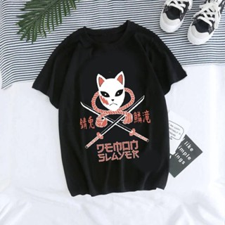 Demon Slayer Sabito Mask S/M/L/XL/XXL/XXXL_03