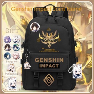 ★Genshin Impact★Zhongli &amp; Walnut &amp; Wanye Co-Branded กระเป๋าเป้สะพายหลัง กระเป๋านักเรียน น้ําหนักเบา ขนาดใหญ่ สําหรับเด็กประถม 2022