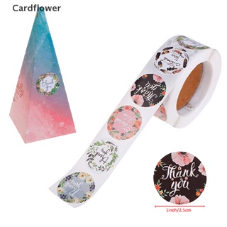 &lt;Cardflower&gt; สติกเกอร์ฉลาก Thank You สําหรับติดตกแต่งสมุดงานแต่งงาน ปาร์ตี้ ลดราคา 500 ชิ้น