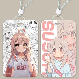 ONIMAI Im Now Your Sister card sleeve Oyama Mahiro anime Transparent shell animation Name tag key rings/chains sling Student card