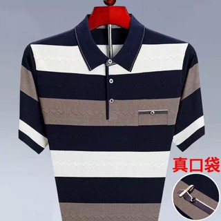 Spot high quality] striped POLO shirts for men middle-aged dads wear 2023 summer ice filament Tee middle-aged and elderly grandfathers wear short-sleeved T-shirts loose-size jackets for boys