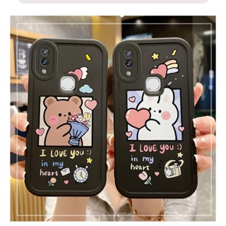 เคส Vivo Y85 เคส Vivo V9 การ์ตูนน่ารัก นิ่มมาก กระต่าย ดอกไม้ หมี TPU เคสโทรศัพท์