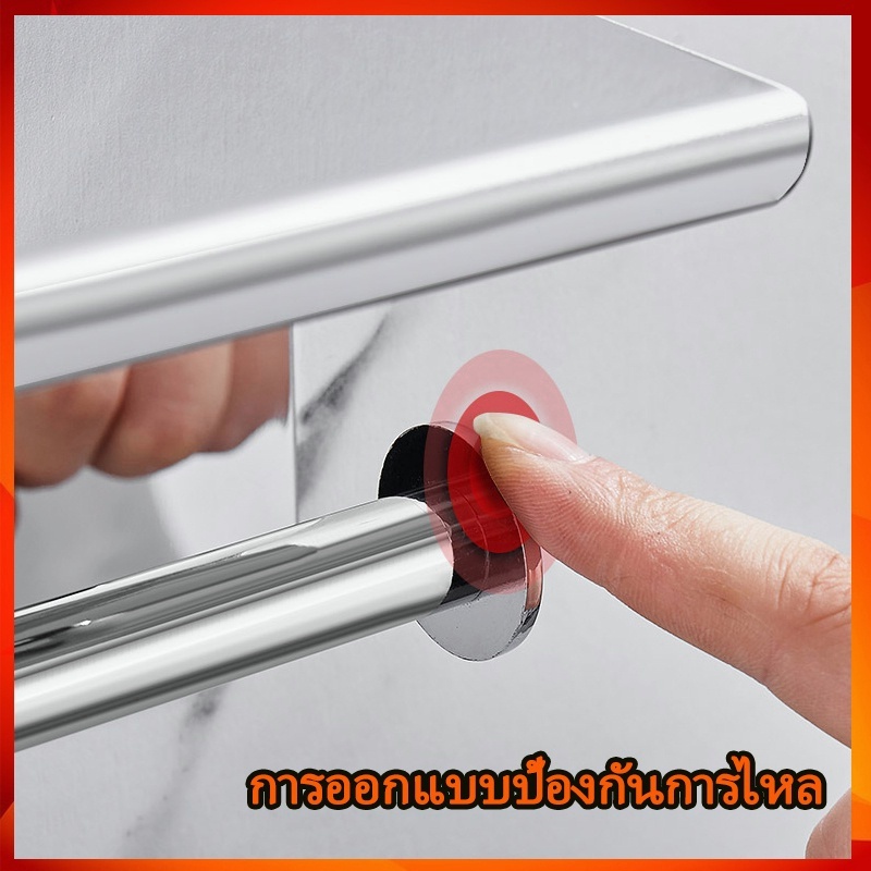 ติดตั้งเจาะฟรี304 ที่วางกระดาษทิชชู่ ที่ใส่กระดาษทิชชู่ในห้องน้ำ ที่ใส่กระดาษชำระ ที่ใส่กระดาษท - รูปที่ 4