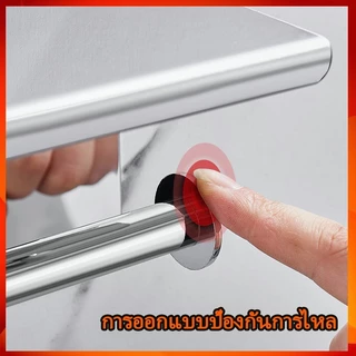 ติดตั้งเจาะฟรี304 ที่วางกระดาษทิชชู่ ที่ใส่กระดาษทิชชู่ในห้องน้ำ ที่ใส่กระดาษชำระ ที่ใส่กระดาษท