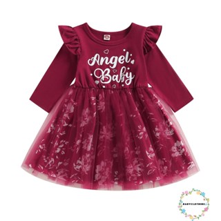 Babyclothes- ชุดเดรสแขนยาว คอกลม พิมพ์ลายดอกไม้ สําหรับเด็กผู้หญิง