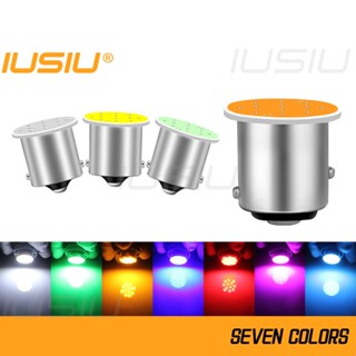 Iusiu หลอดไฟตัดหมอก ไฟเบรก ไฟเลี้ยว 1156 LED 1157 Cob P21W P21 5W BA15S BAY15D 7 สี สําหรับรถยนต์ รถจักรยานยนต์