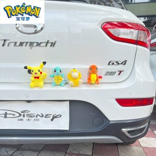 Pokemon Plush Doll Car Outer Pendant Car Supplies Pokemon Plush Doll Car Outer Pendant Car Supplies JJlJ