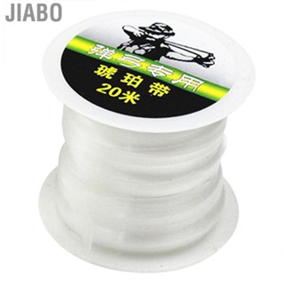 Jiabo [Ander Online] (Single)  Flat Rubber Band Amber Belt 20M()