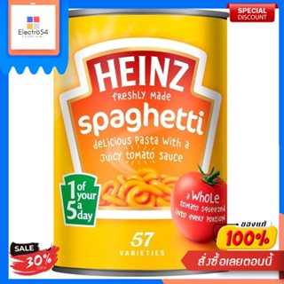 Spaghetti in Classic Tomato Sauce Heinz 400 g