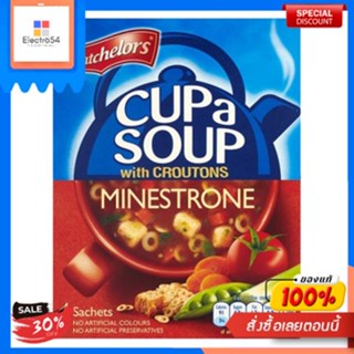 Cup A Soup Minnestrone Batchelors 99 G