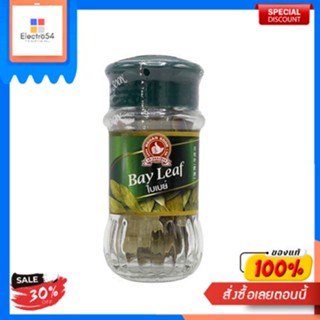 Bay Leaves Nguan Soon 3 G