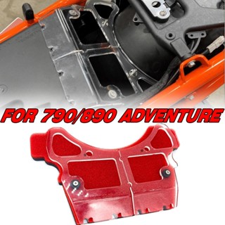 Suitable for KTM ADV790 890 790S 790ADVENTURE off-road rally motorcycle intake filter protection cover