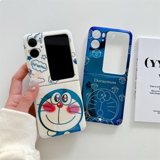 เคสโทรศัพท์มือถือ แบบนิ่ม ป้องกันกระแทก ลายการ์ตูนโดราเอมอน สีฟ้า สําหรับ Oppo Find N2 Flip