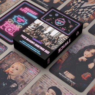 โปสการ์ดโลโม่ TWICE 2023 SEASONS GREETINGS Japan Album TWICE4 1&amp;2 54-55 ชิ้นต่อกล่อง