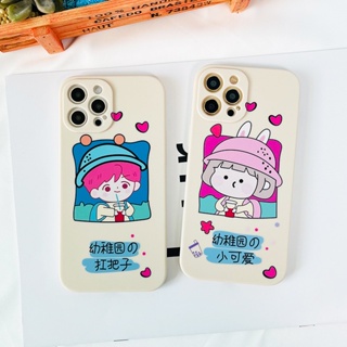 เคสโทรศัพท์มือถือคู่รัก ลายการ์ตูนน่ารัก สําหรับ Apple Iphone 12pro 14promax 13 Msx 12 11