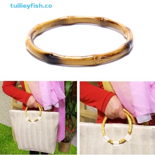 Tuilieyfish ด้ามจับไม้ไผ่ ทรงกลม สําหรับกระเป๋าถือ DIY 
 Co