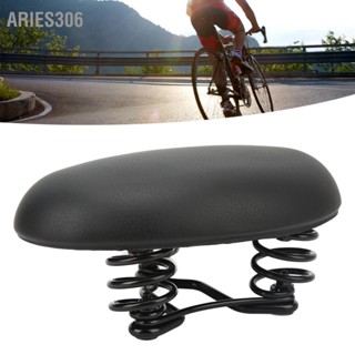 Aries306 Noseless จักรยาน Saddle Mountain Bike Seat เบาะรองนั่งดูดซับแรงกระแทกนุ่มพิเศษสำหรับจักรยานพับ