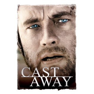 Cast Away คนหลุดโลก (2000) DVD หนัง มาสเตอร์ พากย์ไทย