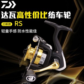 รอกหมุนโลหะ Daiwa RS 500 1000 2000 4000 2023