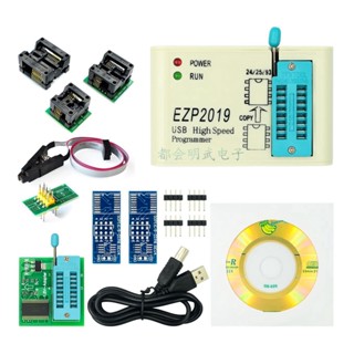 Ezp2019 โปรแกรมเมอร์ SPI ความเร็วสูง 24 25 93 bios 25T80