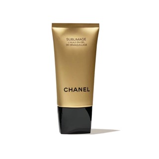 Chanel Golden คลีนเซอร์ เอสเซนส์ ทําความสะอาดผิวหน้า หรูหรา 2-in-1 น้ํามันหอมระเหย ผ่อนคลาย 150 มล.