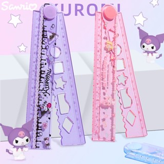 Sanrio Kuromi ไม้บรรทัด พับได้ 30 ซม. 15 ซม. สําหรับนักเรียนประถม