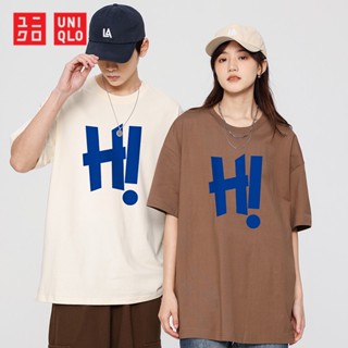 Uniqlo เสื้อยืดคอกลม แขนสั้น ทรงหลวม สไตล์เกาหลี เรียบง่าย แฟชั่นฤดูร้อน สําหรับผู้ชาย และผู้หญิง 2023