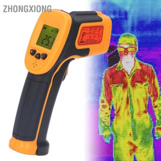 ZhongXiong เครื่องวัดอุณหภูมิอินฟราเรด LCD Digital Handheld Temperature Mesuring Gun ‑32‑550 Degrees AS530