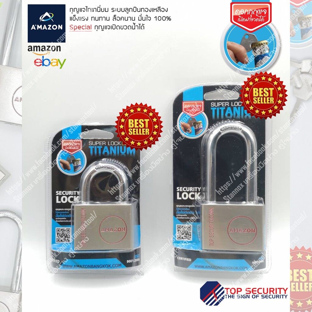 กุญแจระบบลูกปืน พร้อมลูกกุญแจ ล็อคประตู ใช้ล็อคบ้าน แบรนด์ Amazon - รูปที่ 2