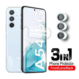 3in1 ฟิล์มไฮโดรเจลกันรอยหน้าจอ เลนส์กล้อง หน้า หลัง สําหรับ Samsung Galaxy S21FE M23 A54 5G A34 A13 A04S 4G A14 A24 LTE 4G 5G
