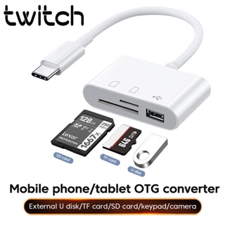 Twitch 3 in 1 อะแดปเตอร์การ์ดรีดเดอร์ TF SD Type C USB C ขนาดกะทัดรัด